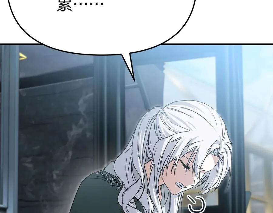 第87话 手拿玫瑰的强者38