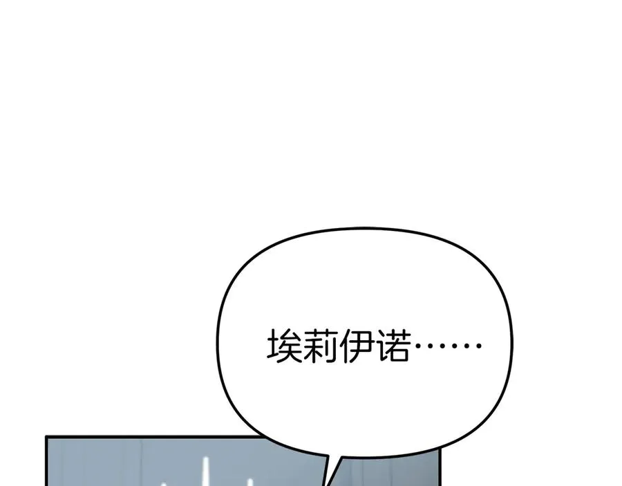 第90话 入学准备70