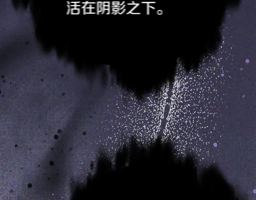 第95话 下次再见65