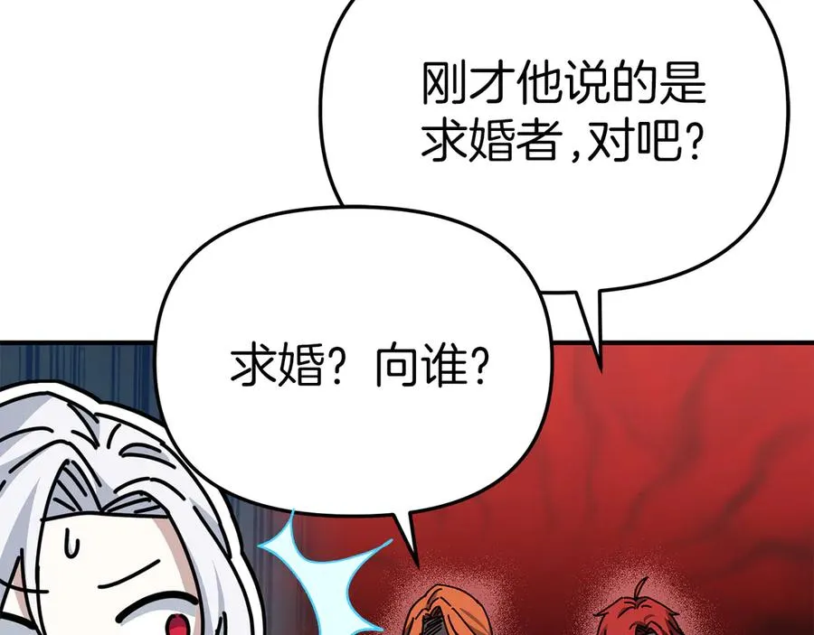 第87话 手拿玫瑰的强者70