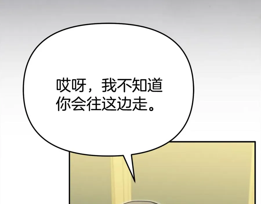 第93话 入学67