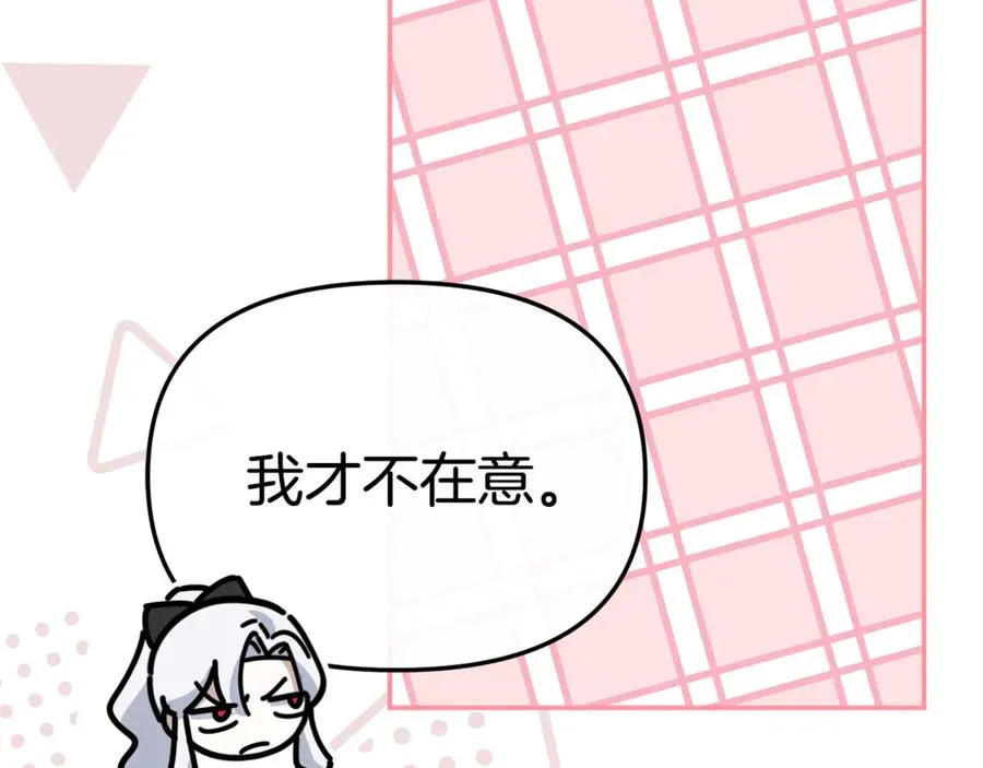 第97话 一如既往146