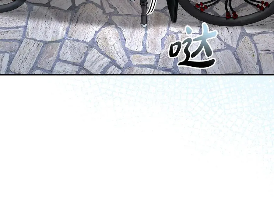 第87话 手拿玫瑰的强者2