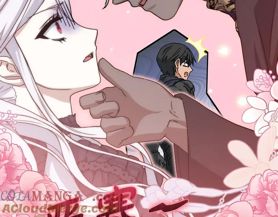 第91话 她的恋心80