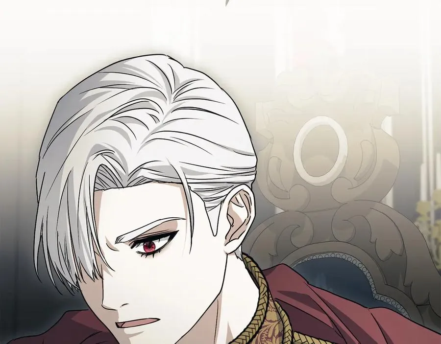 第89话 讲错秘密了！205