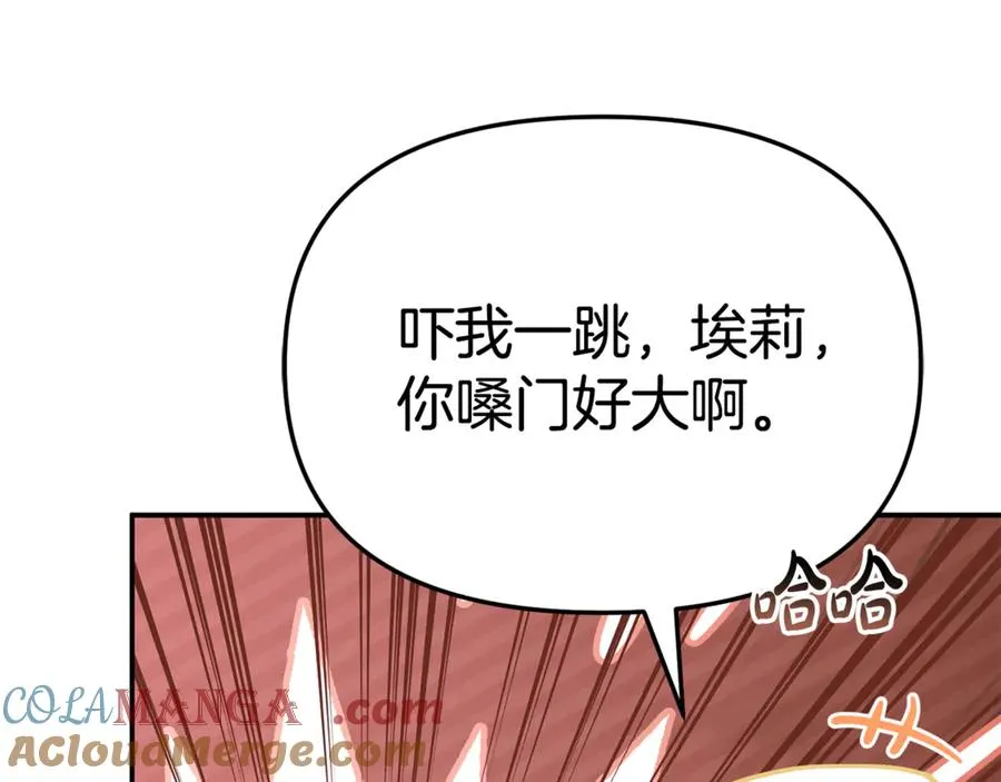 第97话 一如既往24
