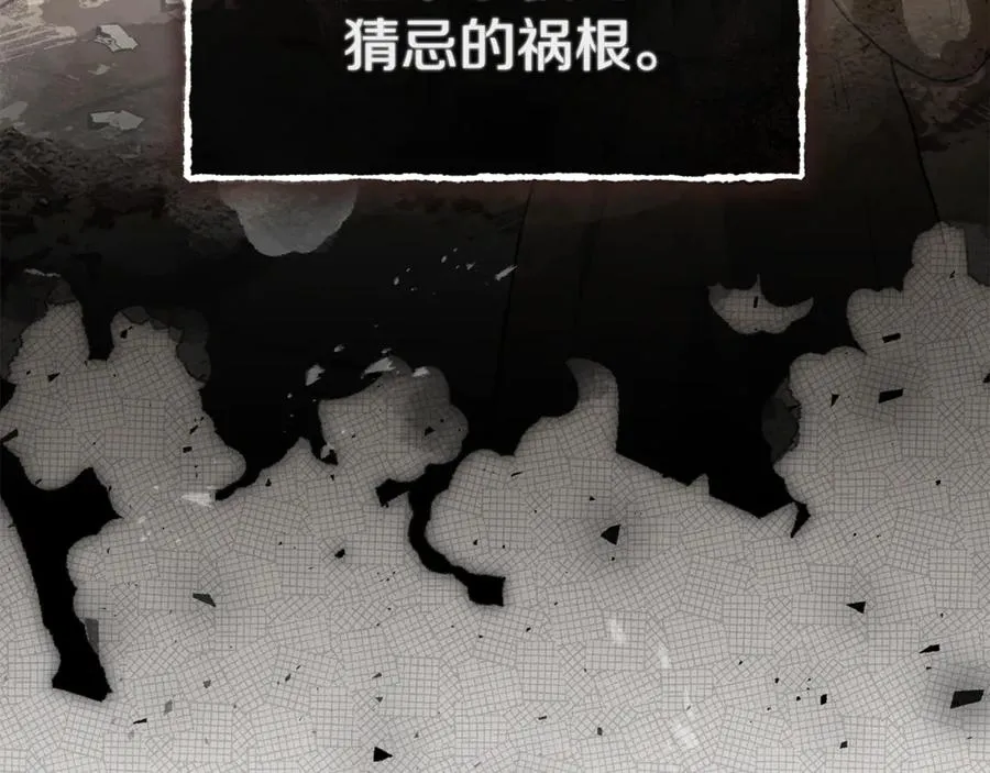第96话 两人一组126