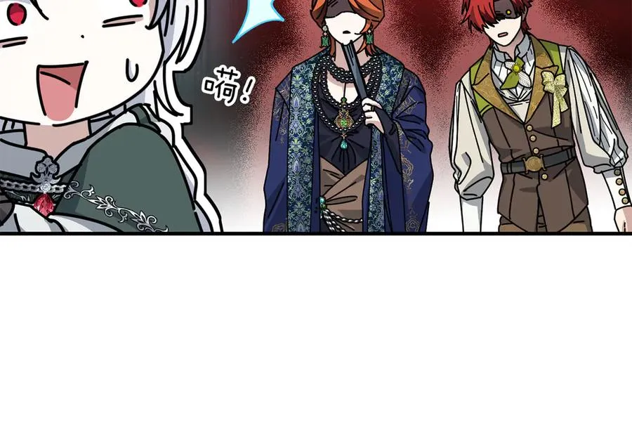 第87话 手拿玫瑰的强者71