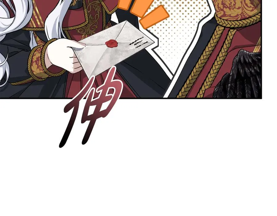 第89话 讲错秘密了！51