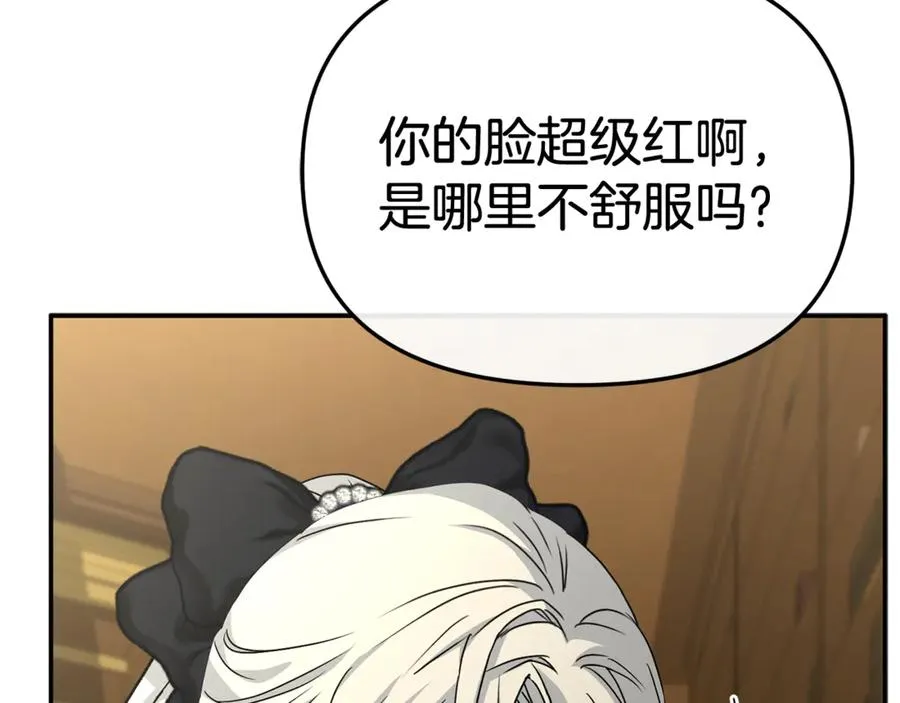 第94话 生存法则102