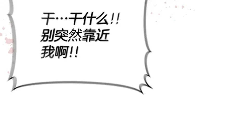 第97话 一如既往26