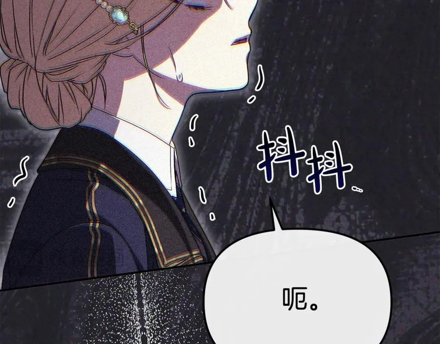 第95话 下次再见55