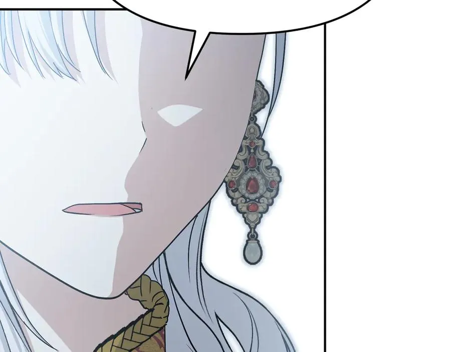 第89话 讲错秘密了！214
