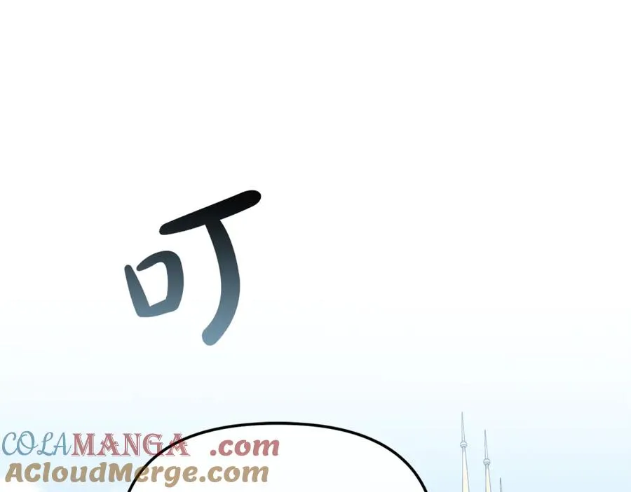 第95话 下次再见200