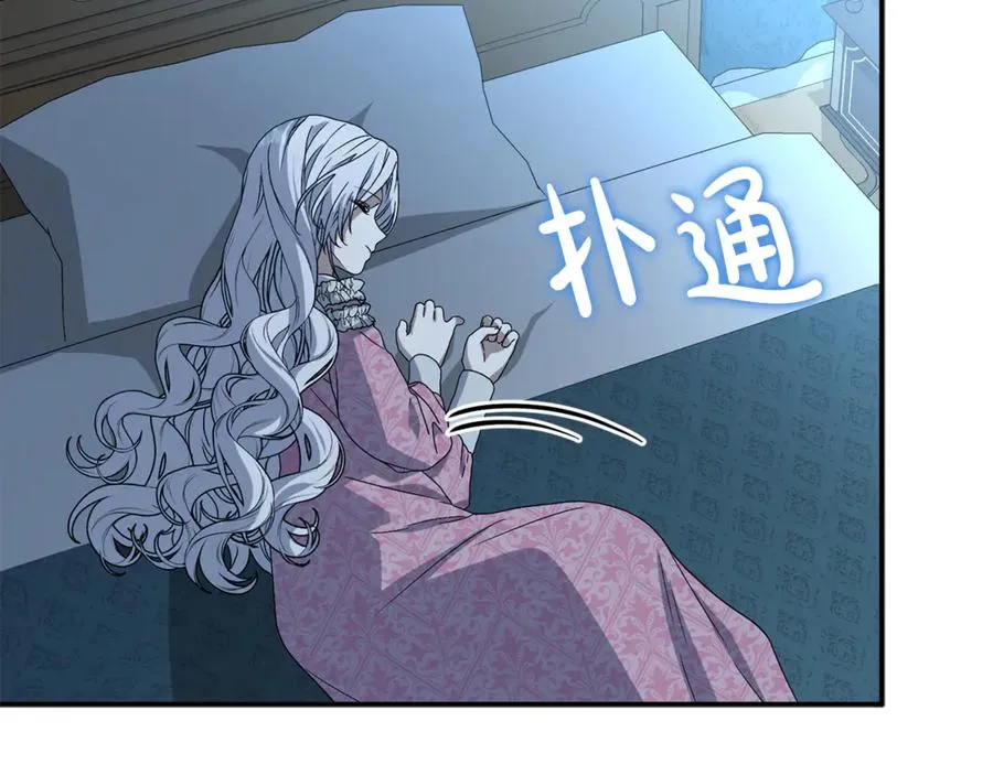 第96话 两人一组155