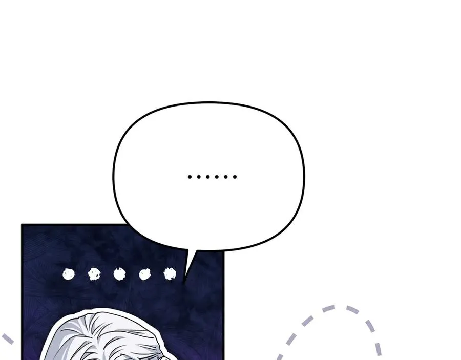 第89话 讲错秘密了！53
