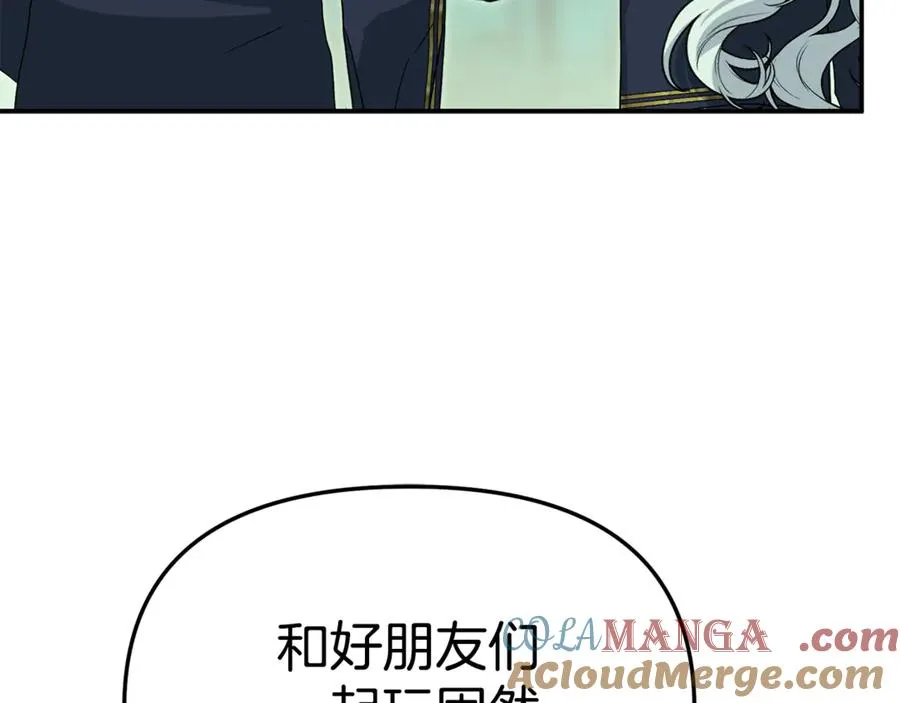 第97话 一如既往132