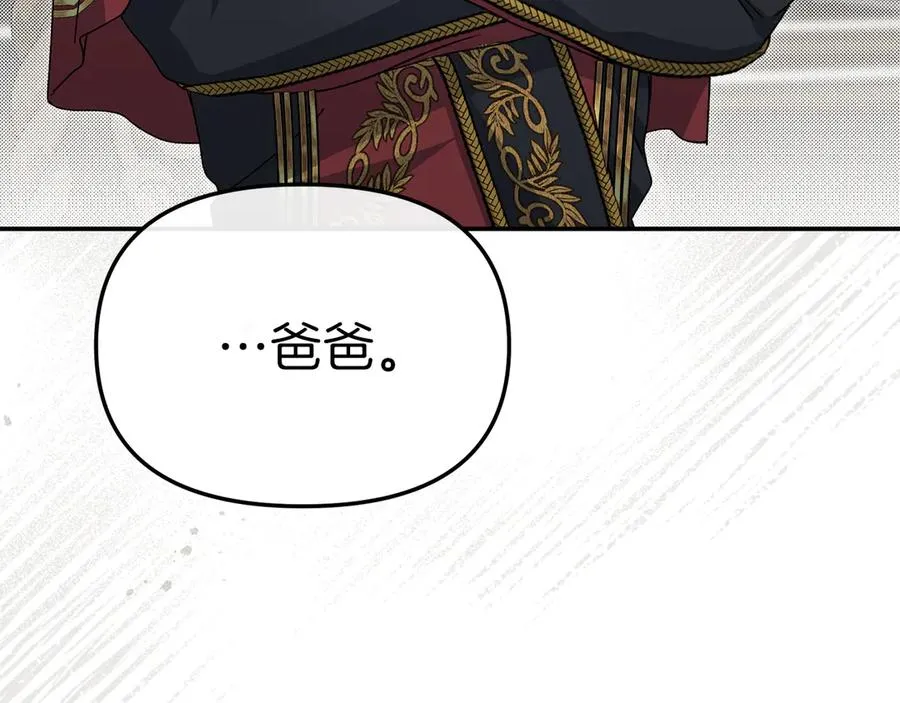 第90话 入学准备22