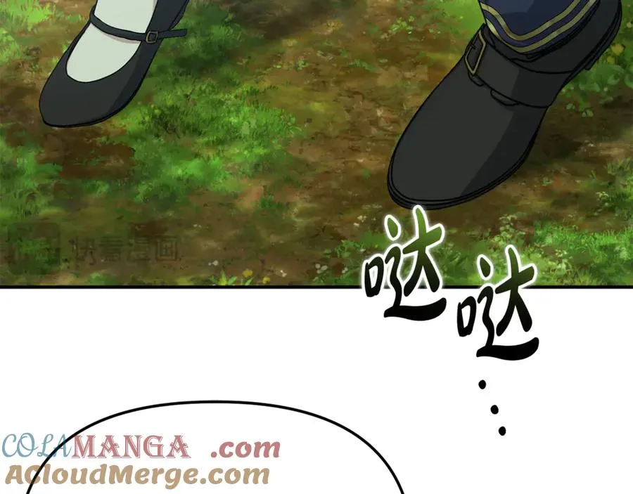 第97话 一如既往128
