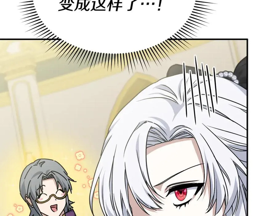 第93话 入学34