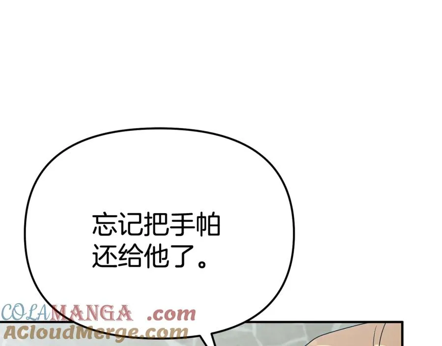 第95话 下次再见212