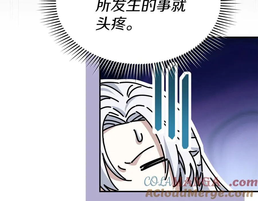 第87话 手拿玫瑰的强者36