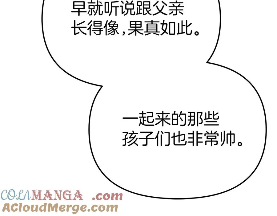 第92话 变调的生活88
