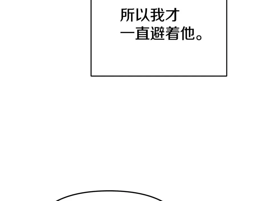 第94话 生存法则78