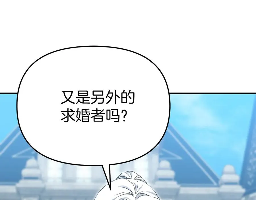 第87话 手拿玫瑰的强者55