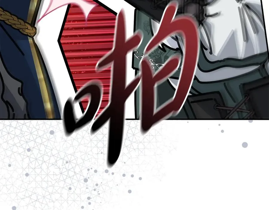 第87话 手拿玫瑰的强者66