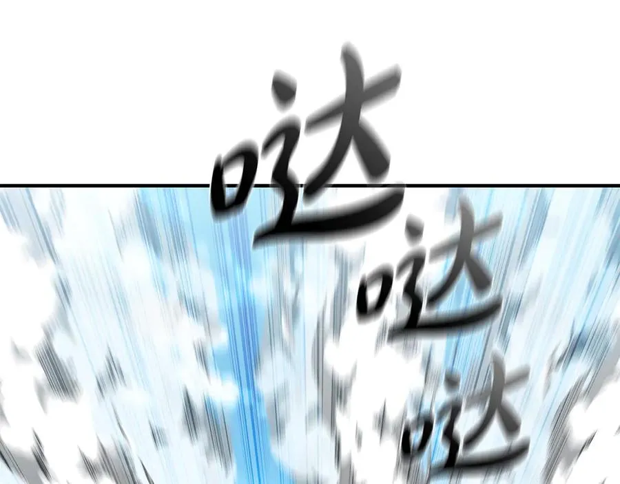 第87话 手拿玫瑰的强者43