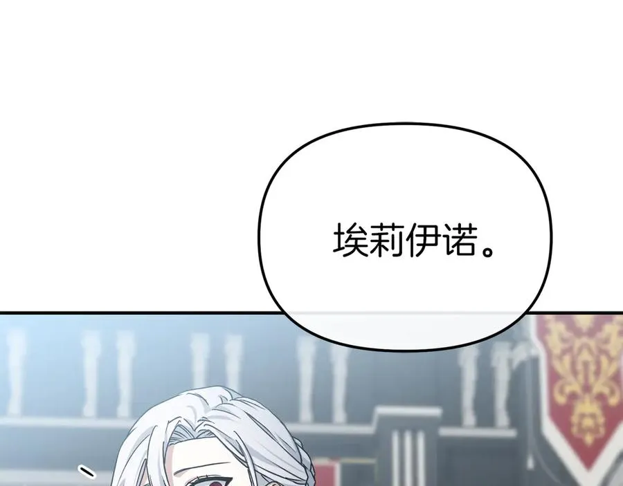 第90话 入学准备37