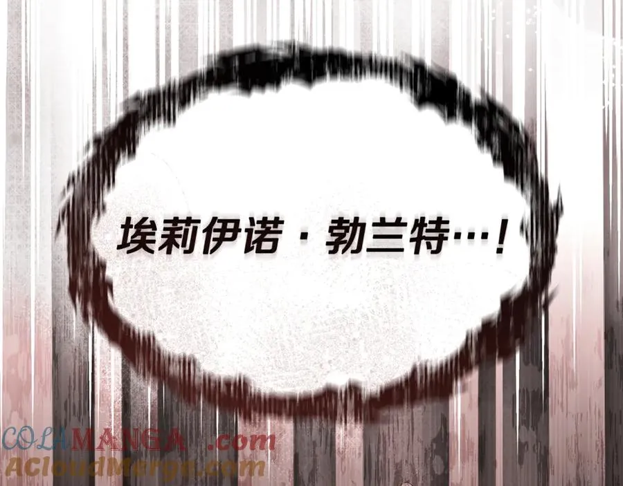 第97话 一如既往72