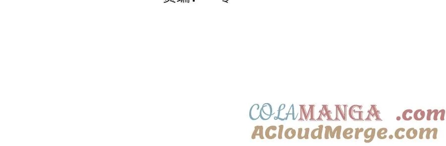 第91话 她的恋心52