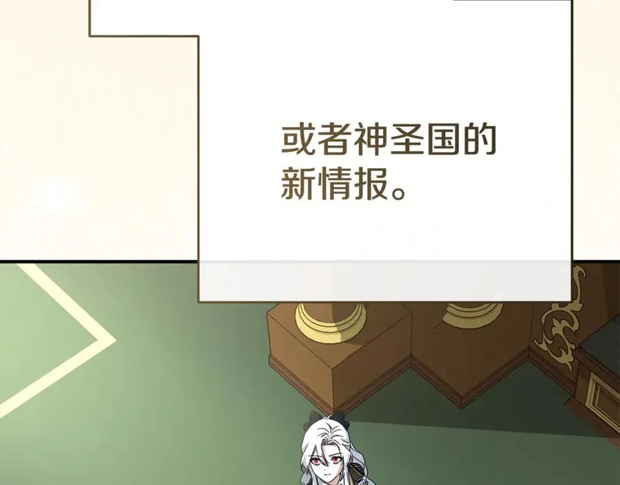 第93话 入学157