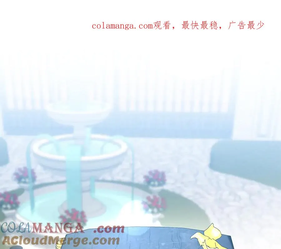 第87话 手拿玫瑰的强者0