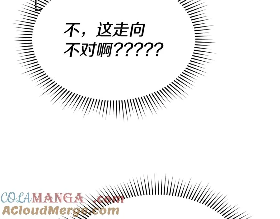 第97话 一如既往56
