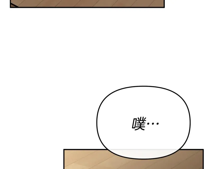第93话 入学49