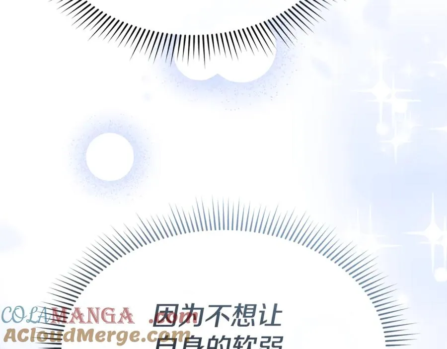 第95话 下次再见180
