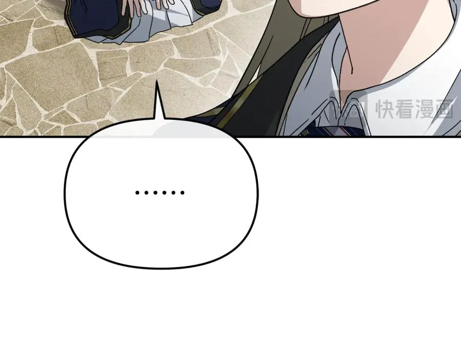 第95话 下次再见79