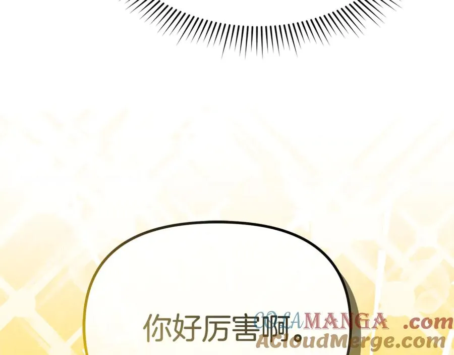 第97话 一如既往44