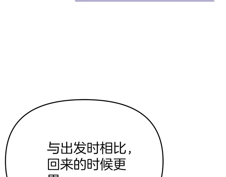 第87话 手拿玫瑰的强者37