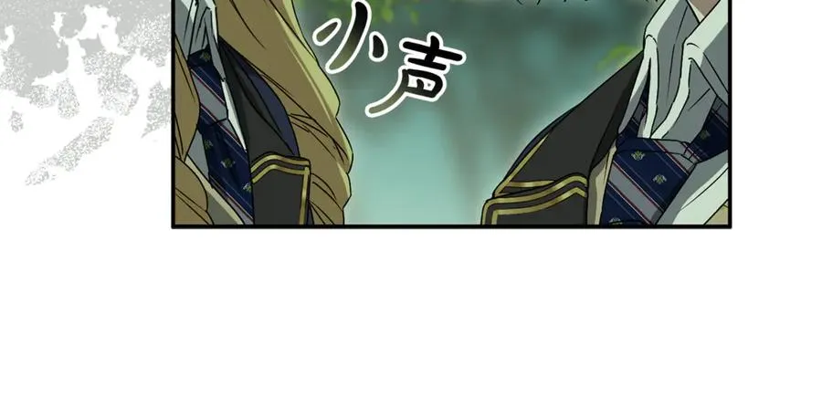第97话 一如既往67