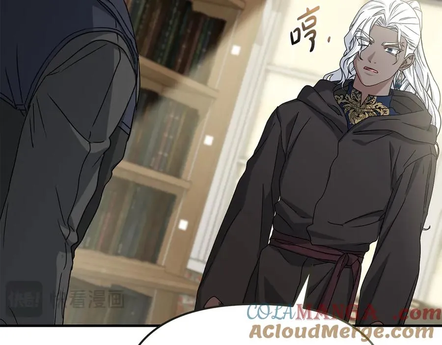 第91话 她的恋心68