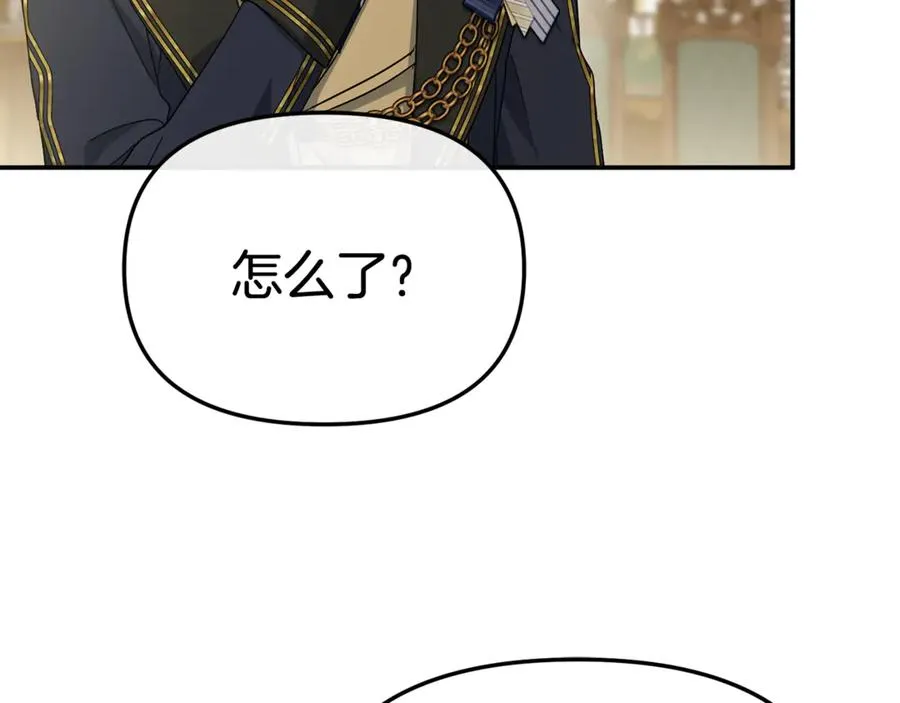 第94话 生存法则101