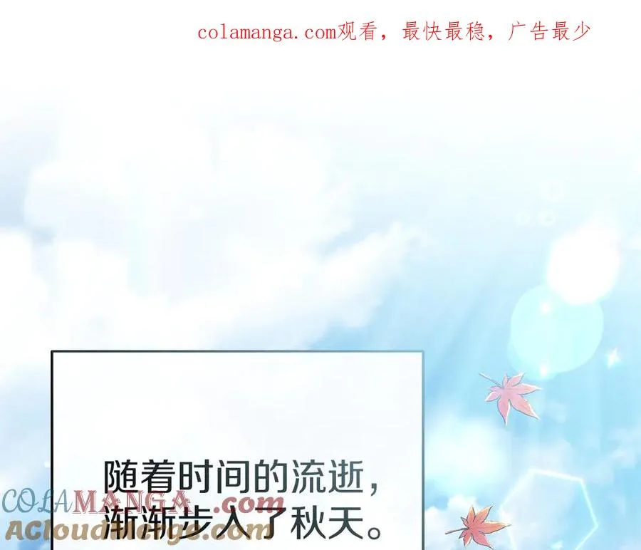 第92话 变调的生活0