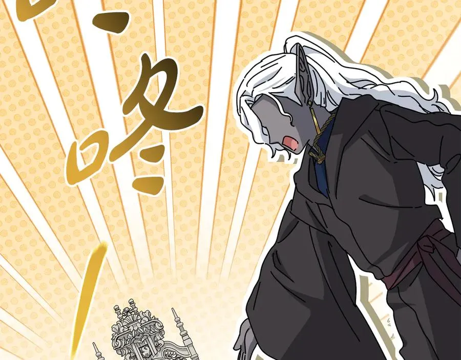 第91话 她的恋心123