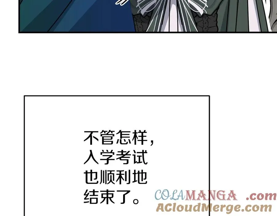 第91话 她的恋心176