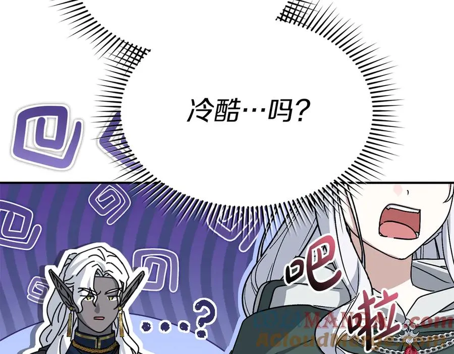 第87话 手拿玫瑰的强者180
