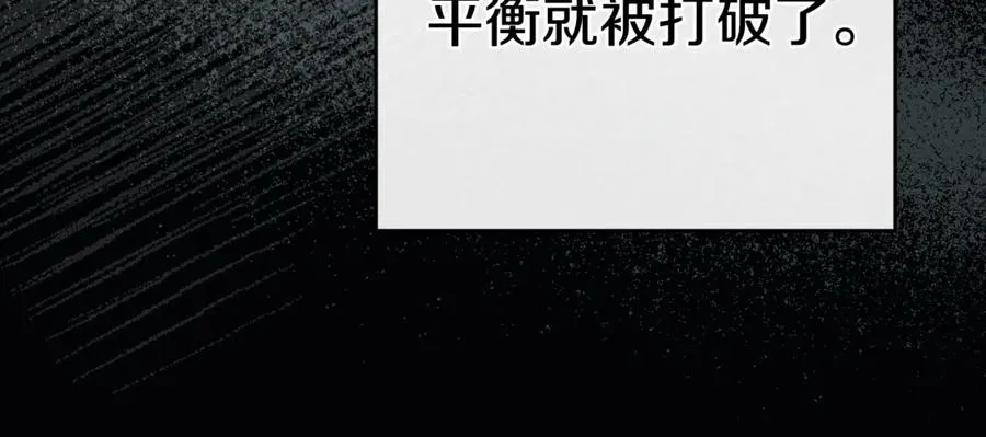 第96话 两人一组30